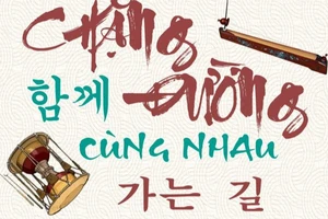 Chương trình nghệ thuật "Chặng đường cùng nhau"