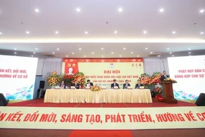 Ngày 14-1, Hội Luật gia Việt Nam đã tổ chức trọng thể Đại hội đại biểu toàn quốc Hội Luật gia Việt Nam lần thứ XIV