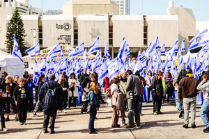 Hướng tới lệnh ngừng bắn vĩnh viễn ở Dải Gaza