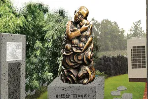 Khánh thành tượng Pieta Việt Nam 