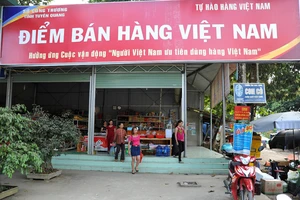 Một điểm bán hàng BOTT