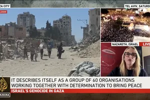 Liên minh "Đã đến lúc" (It's Time Coalition) khởi động chiến dịch kêu gọi công nhận Nhà nước Palestine. Ảnh: AL JAZEERA