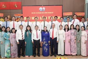 Cán bộ làm công tác nội chính phải là lực lượng “chắc - sắc - đắc”
