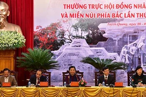 Quang cảnh hội nghị 