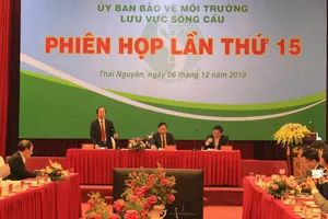 Quang cảnh phiên họp