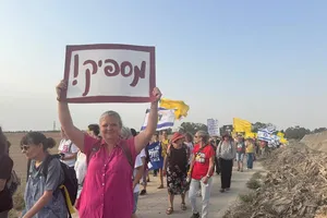 Thành lập liên minh phản đối chiến tranh tại Israel