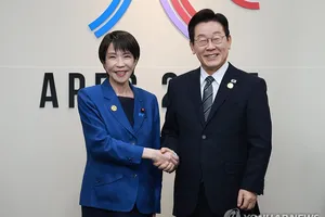 Tổng thống Hàn Quốc lạc quan về quan hệ với Nhật Bản