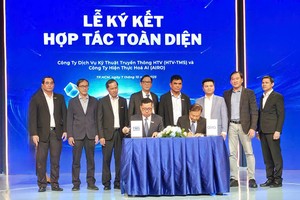 AIRO公司与市电视台技术传播服务公司签约。