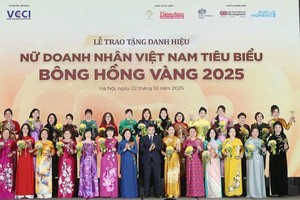 2025年越南杰出女企业家金玫瑰奖颁奖典礼。