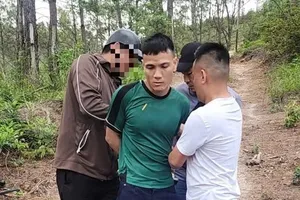 Quảng Ninh: Bắt được nghi phạm cướp tiền ngân hàng