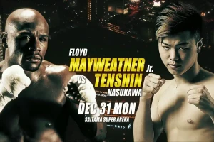 Trận đấu giữa Mayweather và Nasukawa vẫn diễn ra như dự kiến, nhưng chỉ là giao hữu