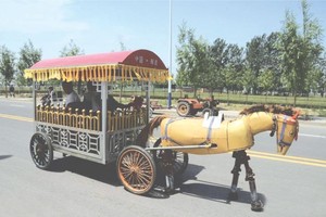 示意圖。（圖片來源：互聯網）