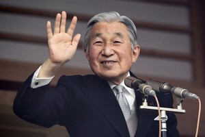 日本明仁天皇。（圖片來源：互聯網）