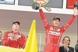 維泰爾（圖片來源：互聯網）