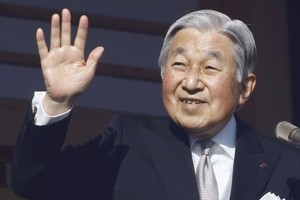 日本明仁天皇（圖片來源：AP）