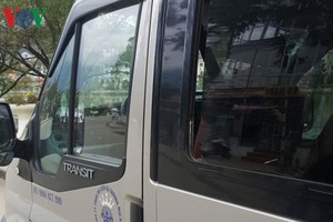 被盜竊財物的汽車（圖片來源：VOV）