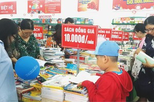 2017年暑期特價書展（圖片來源：海韻）