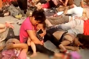 中國江蘇豐縣爆炸案現場（圖片來源：新浪微博）