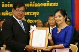 柬國國公省女省長密杜娜‧布通（右）（圖片來源：中新網）