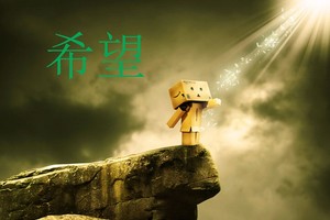 示意圖。（圖片來源：互聯網）