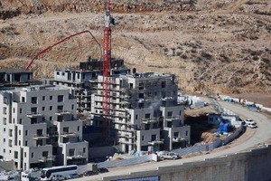 示意圖。（圖片來源：互聯網）