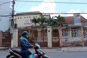 平陽省紅十字會舊辦事處（圖片來源：百山）