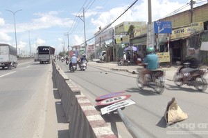事故現場（圖片來源：胡志明市公安報）