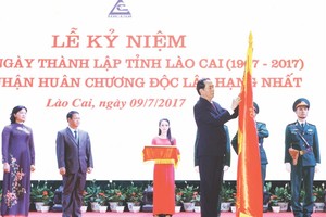 老街力爭成為西北地區發達省份。（圖片來源：互聯網）