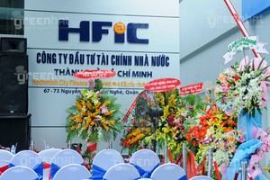 胡志明市國家財政投資公司（圖片來源：互聯網）