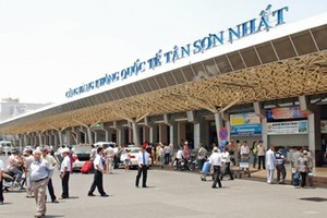 新山一機場（圖片來源：互聯網）