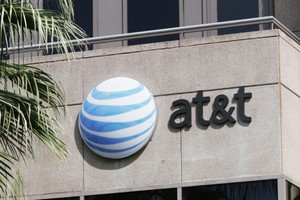 美國電話電報公司(AT&T)標誌（圖片來源：互聯網）