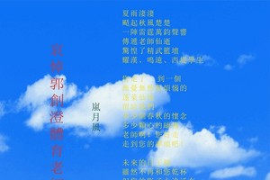 示意圖。（圖片來源：互聯網）