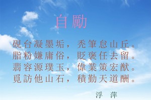 示意圖。（圖片來源：互聯網）