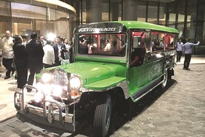 示意圖。（圖片來源：互聯網）