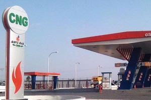 示意圖。（圖片來源：互聯網）