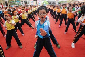 示意圖。（圖片來源：互聯網）