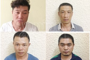 偽造櫃員機卡佔奪財產團夥（圖片來源：首都安全報）