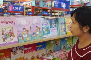 （图源：互联网）