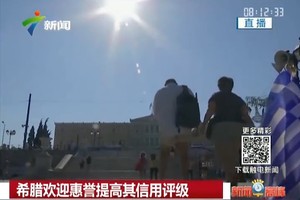 （图源：互联网）