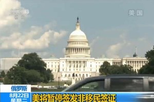 （資料圖源：互聯網）