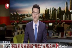 （資料圖源：互聯網）