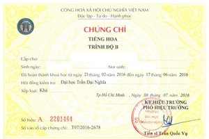 （示意圖源：互聯網）