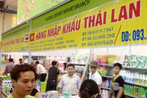 （圖源：互聯網）