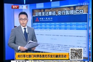 （圖源：互聯網）