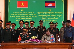 （圖源：互聯網）