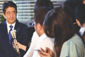 日本首相安倍晉三表示日本“絕不容忍”朝鮮的危險行動。