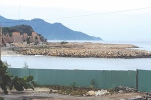 芽莊灣填海事件。