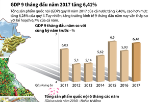 （圖源：互聯網）