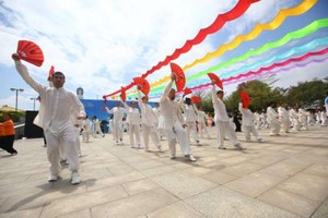 第二屆世界太極文化節隆重舉行。