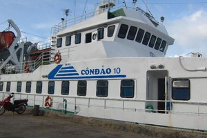 崑崙島船。（圖源：互聯網）